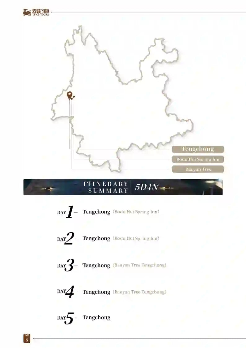 Tengchong 5-Day Luxury Retreat image 8