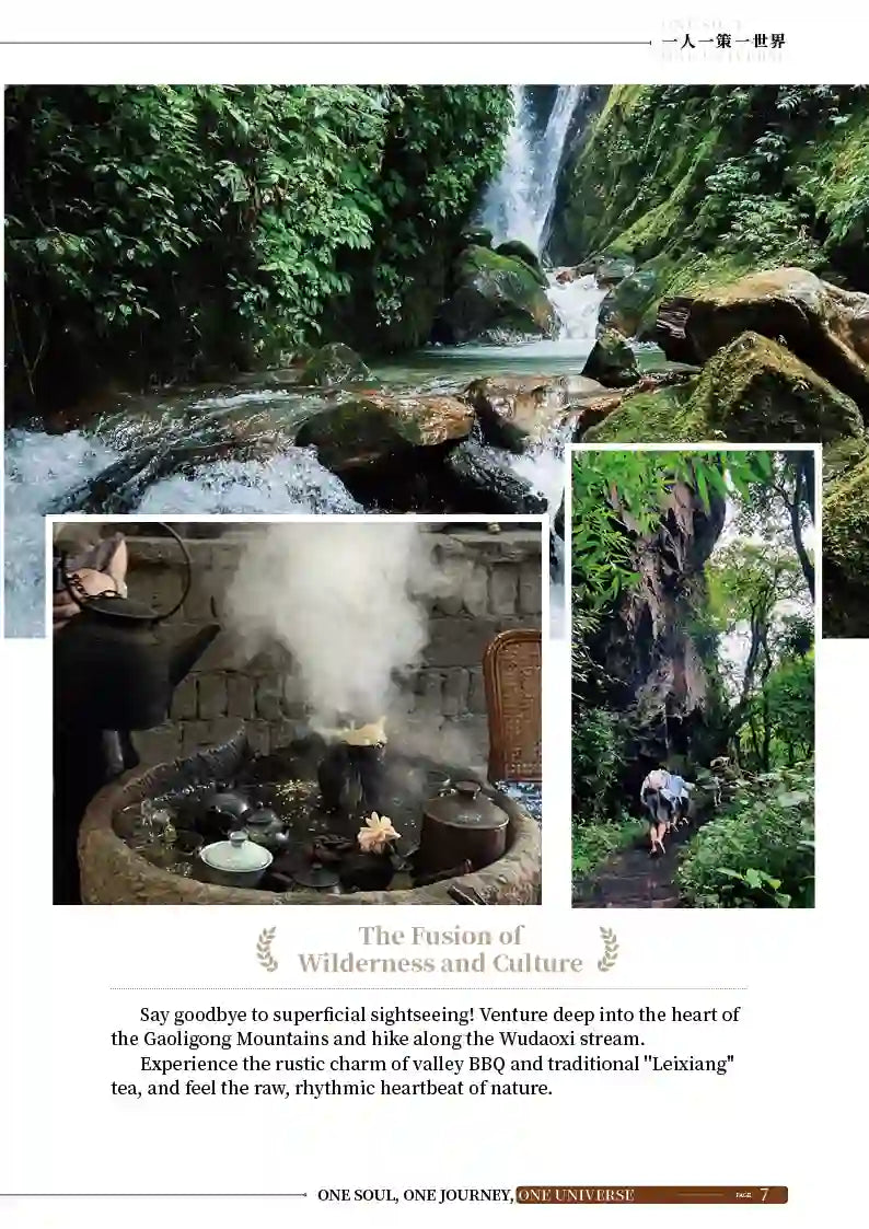 Tengchong 5-Day Luxury Retreat image 7
