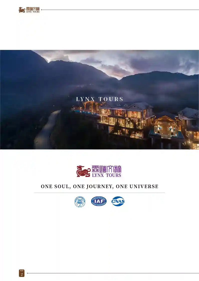 Tengchong 5-Day Luxury Retreat image 2
