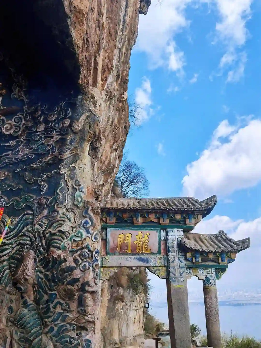 Tour Dragon Gate (Western Hills)